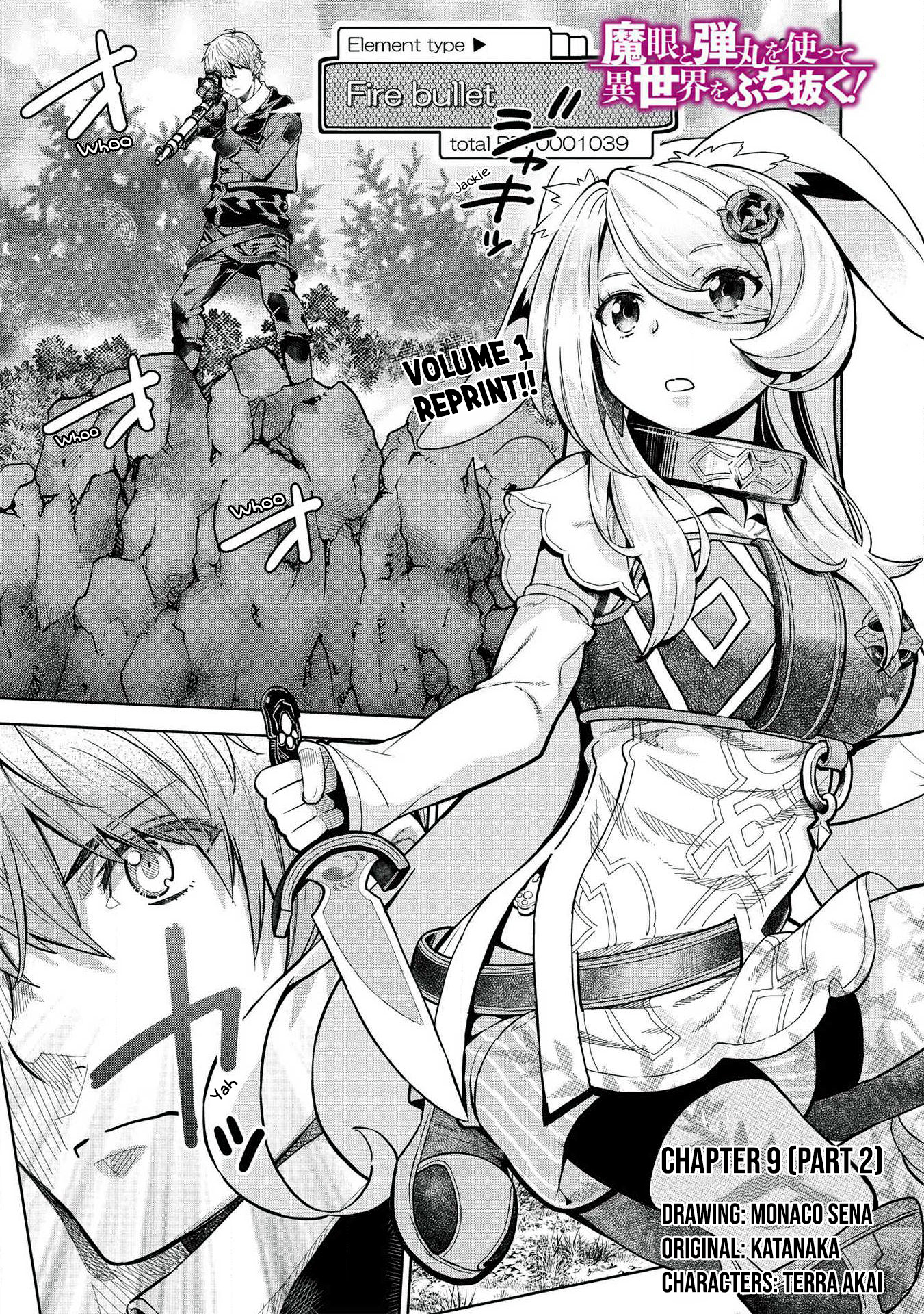 Magan to Dangan o Tsukatte Isekai o Buchinuku! Chapter 9.2 2